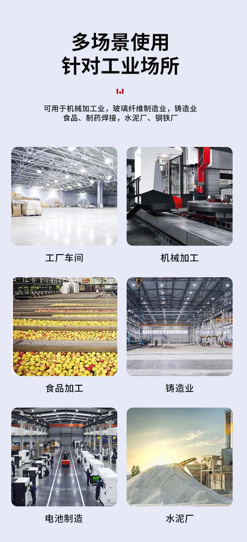 駕駛式吸塵器_06.jpg