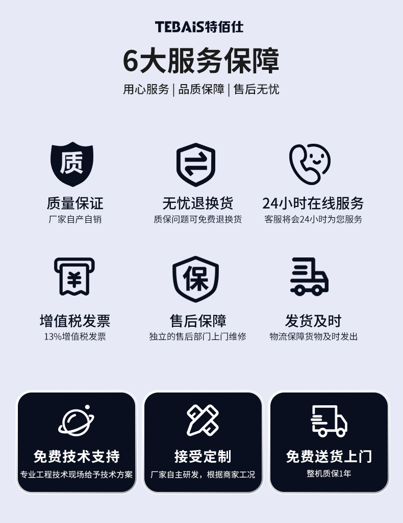 駕駛式吸塵器_12.jpg